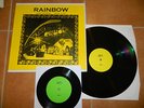 RAINBOW BRISTOL HIPPODROME '76 LP PLUS '7 INCH SINGLE RARE ORIGINAL PRESSING