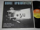MAXI BRUCE SPRINGSTEEN - THE RIVER 3 TRACK EP UK-ORIGINAL 1981 VERY RARE TOP