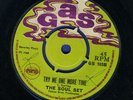 LESTER STERLING-REGGIE IN THE WIND-SOUL SET-TRY ME ONE MORE TIME-REGGAE 7