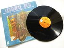 GRAIL Cultural Dub HARRY J & SYLVAN MORRIS 1978 JA HJLP-8709 