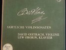 DAVID OISTRACH  ,LEV OBORIN- BEETHOVEN COMPLETE SONATAS- PHILIPS 8352465/8 4LP