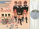 THE PAPER DOLLS Paper Dolls House ORIGINAL 1968 UK Pye LP . EX+