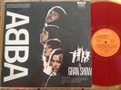 ABBA EL GRAN SHOW  RED VINYL URUGUAY