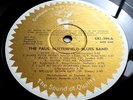 PAUL BUTTERFIELD BLUES BAND: 1965 DEBUT UK ELEKTRA MONO Nr MINT AUDIO