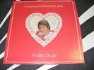 Oddball Private Issue TRAD JAZZ Vocals 6 year old MOLLY RINGWALD LP Autographed
