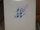 Mazeville Crossing with Scott Bruning private press folk rock lp