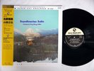 BINGO MIKI SCANDIVAVIAN SUITE THREE BLIND MICE TBM-1005 JAPAN OBI AUDIOPHILE LP