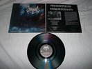 UNLEASHED - Across The Open Sea LP 1.PRESS Entombed Carnage Dismember Merciless