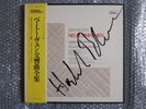 SIGNED  HERBERT BLOMSTEDT BEETHOVEN 9 SYMPHONIES 8LP