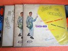 MAGNIFICENT CUMBIA GUATEMALA LP ?JIMMY CONTRERAS?  AFRO BEAT DIDECA ???