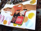 Best of Top of the Pops '76 (Cover Version LP) with Beverley Pilkington POSTER