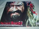 Rob Zombie: Hellbilly Deluxe 2 on VINYL RARE