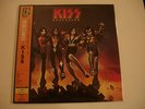 KISS 