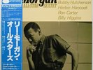 Lee Morgan All-Star Sextet on Blue Note - Japan King Original LP