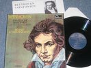KONWITSCHNY 9 Symphonies BEETHOVEN - ED1 PHILIPS FONTANA 6LP MINT