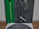 Kazuo Yashiro Side By Side Again Japan LP 1978 Audio Lab ALJ-1062 Obi