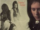 PROG/PSYCH-LP- FEMINININE COMPLEX- LIVIN LOVE- ATHENA- 1968- RAR 