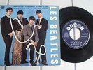 BEATLES I WANT TO HOLD YOUR HAND SOE 3745 ODEON BIEM