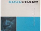 JOHN COLTRANE - SOULTRANE - PR 7142 - ORIG. MONO D.G. (LP ) - NM-
