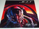 JETT BLACK Nightfligth obscure canadian private AOR hair metal hard rock canada