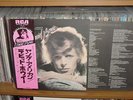 David Bowie Young Americans Japan RCA LP Play Graded NM w/OBI