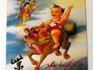 STONE TEMPLE PILOTS PURPLE VINYL LP 12 GRACIOUS MELODIES 82607-1
