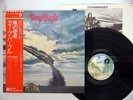 DEEP PURPLE STORMBRINGER WARNER BROS. P 10110W Japanese pressing OBI Vinyl LP
