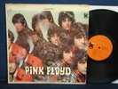 PINK FLOYD PIPER AT THE GATES OF DAWN original Tower Records label