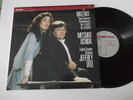 Philips Digital Stereo LP Mozart Piano Concertos: Uchida/Tate NEAR MINT