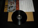 GUNS N ROSES*APPETITE FOR DESTRUCTION* WITHDRAWN SLEEVE LP+ INNER