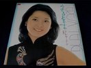 TERESA TENG Furusato wa dokodesuka Japan Polydor LP MR 3048 with poster *Rare*