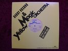 Harry Hosono Yellow Magic Orchestra Tong Poo Japan DJ NM 1978 PROMO Alfa 1001