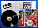 BEATLES 