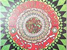 THE VOICES FOUR: Our Rock and Our Redeemer-NM1970LP Jewish Liturgical Music