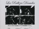 LES RALLIZES DENUDES-GREAT WHITE WONDER (LTD.VINYL-BOX) 5 VINYL LP ROCK POP NEU