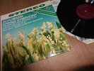 MERCURY LIVING PRESENCE LP SR 90198 SCHUMANN SPRING SYMPHONY PARAY RFR-2/RFR-1