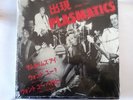 PLASMATICS - MEET THE PLASMATICS - RARE PUNK ORIGINAL LP CBS 1979 STILL SEALED