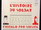 Reference Recording STRAVINSKY RIMSKY-KORSAKOV Chicago Pro Musica Audiophile LP