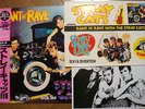 STRAY CATS - RANT N' RAVE WITH - VERY RARE  JAPAN PROMO LP+ / NEO ROCKABILLY