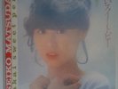 SEIKO MATSUDA 45 PS promo white label Japanese pop girl - spanish WL release