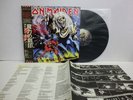 IRON MAIDEN Number of the Beast JAPAN LP With OBI