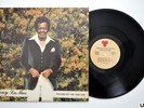 TONY LAMAR - REACHING OUT FOR YOUR LOVE - MODERN SOUL - 1983 DESERT BONE