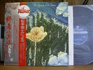 PULSAR - THE STRANDS OF THE FUTURE French sympho prog VINYL LP Japan Obi