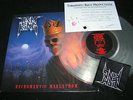 LICH KING Necromantic Maelstrom / limited Ed. clear vinyl TRASHING RAGE LP 2007