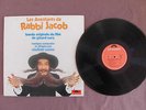les aventures de rabbi jacob vladimir cosma super rare original 1973 LP