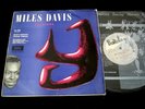 MILES DAVIS ALL STARS/25 CM/10
