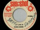 Dennis Brown 