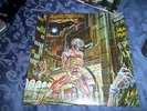 IRON MAIDEN * Somewhere In Time * SEALED GUATAMALA LP - MINT
