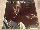 MILES DAVIS LP 