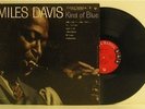 Miles Davis LP Kind Of Blue Original Columbia Six Eye Label Mono